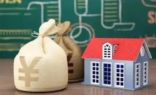安徽五险一金指的哪些（请问五险一金是哪五险一金?）